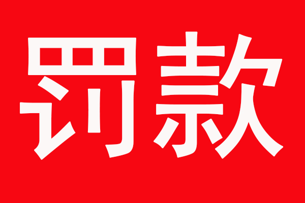 ЙC(j)U̎O(sh)䲻_ôPӡˢI(y)P7.4f(wn)Ԫ